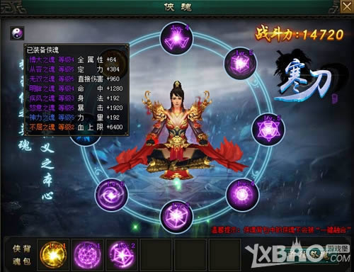 ����������־��� 9377������������ϵͳ�ع�