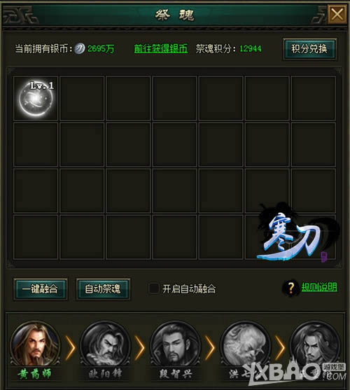 ����������־��� 9377������������ϵͳ�ع�