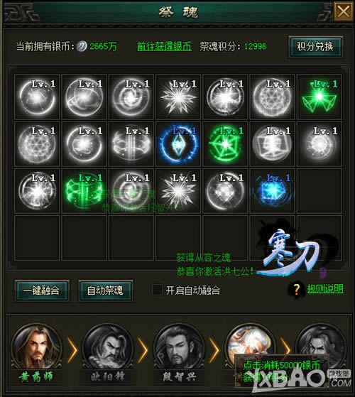 ����������־��� 9377������������ϵͳ�ع�