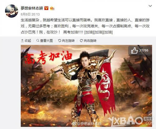 ��־ӱΪ�����ľ����߿����ͣ���ɳ�������˹�ɳ��