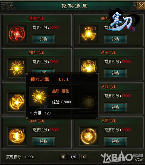 ����������־��� 9377������������ϵͳ�ع�