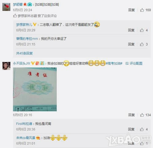 ��־ӱΪ�����ľ����߿����ͣ���ɳ�������˹�ɳ��