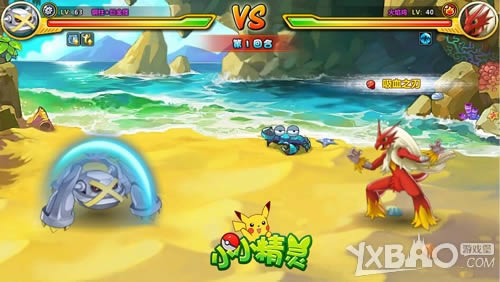 ����֮����Ϯ 4399��СС���顷Q�Ȼ�����ŷ�ɾ��ѵǳ�