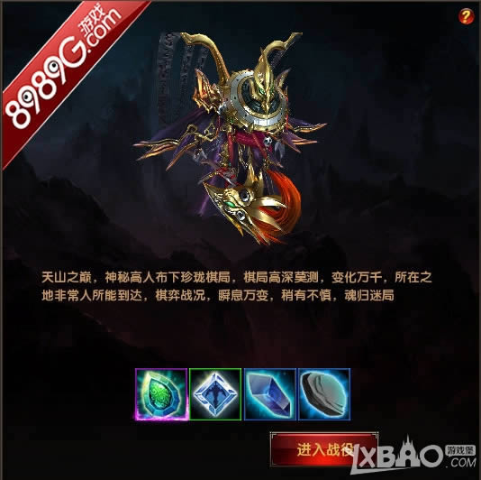 һս��������ʷ 8989G��������������������ս�۾��ʳ���