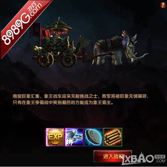 һս��������ʷ 8989G��������������������ս�۾��ʳ���