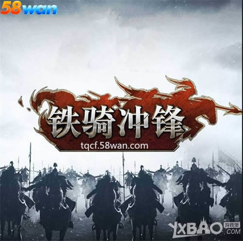 �������� 58wan�������桷�б�����������ҵ