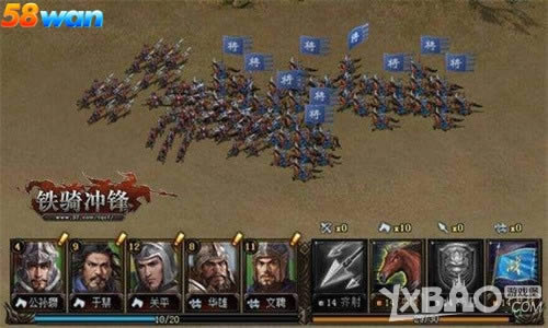 �������� 58wan�������桷�б�����������ҵ