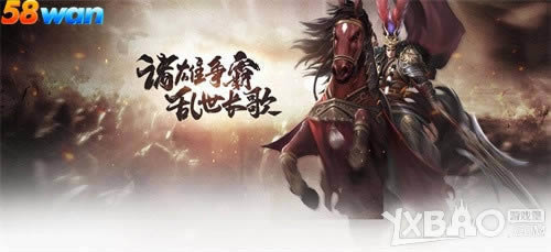 �������� 58wan�������桷�б�����������ҵ