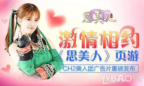 �ഺ�籩����˼���ˡ�ҳ�������ż�����Ƶ����