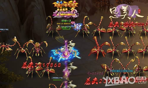 �ഺ�籩����˼���ˡ�ҳ�������ż�����Ƶ����