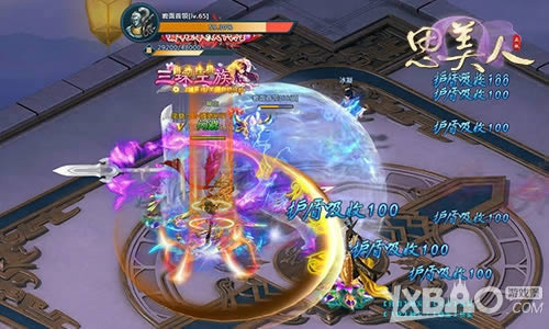 �ഺ�籩����˼���ˡ�ҳ�������ż�����Ƶ����