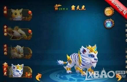 ���ȵ�һ�� 8090������Ѫ�������ع����ϼ�