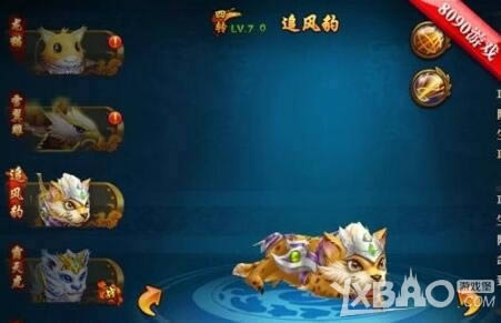 ���ȵ�һ�� 8090������Ѫ�������ع����ϼ�