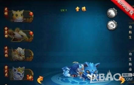 ���ȵ�һ�� 8090������Ѫ�������ع����ϼ�