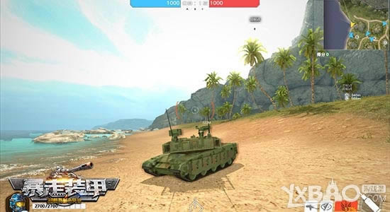 ���ݼ����� ��Ѷ������װ�ס�Z99A�ı�̹�˲�ս