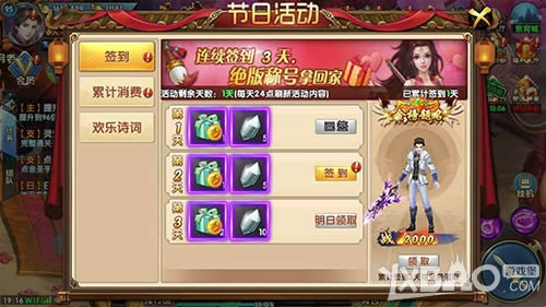 ����ȫ��������˫�����߿�������¹���