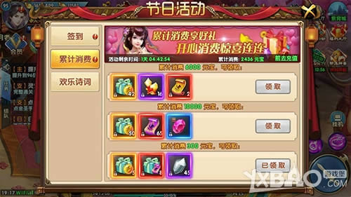 ����ȫ��������˫�����߿�������¹���