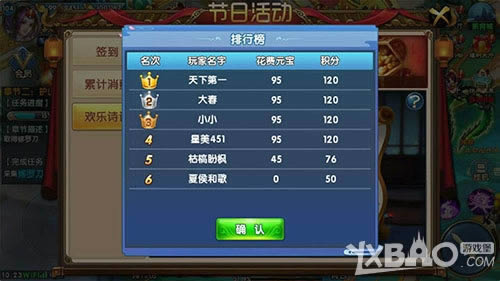 ����ȫ��������˫�����߿�������¹���