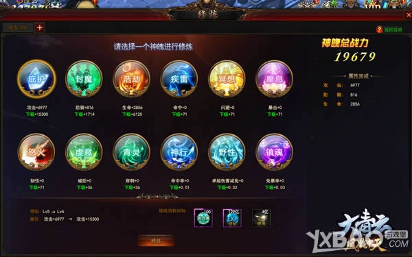 ��ͨ��������������ơ�����ϵͳȫ�����