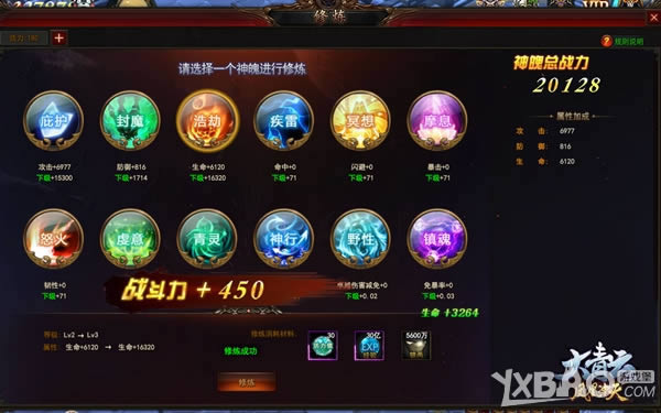 ��ͨ��������������ơ�����ϵͳȫ�����