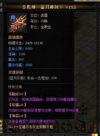 XY��Ϸ�����´��桷ʥǬ����������II��ֹ������