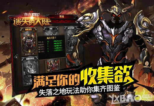 ��������ռ��������ˡ���ʧ�Ĵ�½��ʧ��֮�����㼯��ͼ��