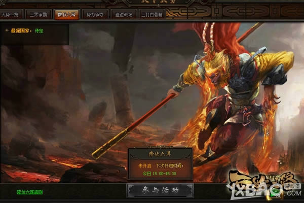 �������� ��־�ᡶ����֮·�����´���ϵͳ��̽