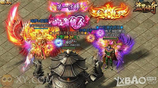 ������ôק XY��Ϸ�����´��桷�������������