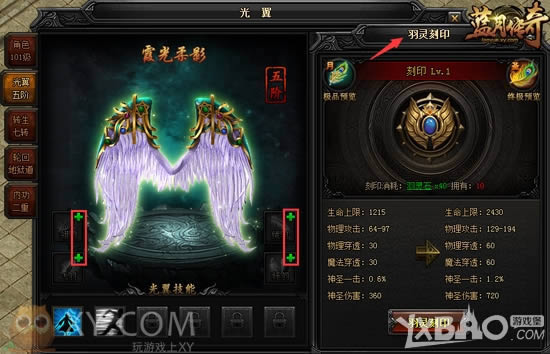 ������ôק XY��Ϸ�����´��桷�������������