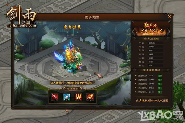 ����ƤƤϺ �����������꽭�����вƶᱦ�����