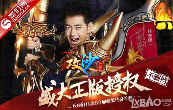 ����ǧƪһ�ɣ�����������ɳ����ǿ�����10���ײ�