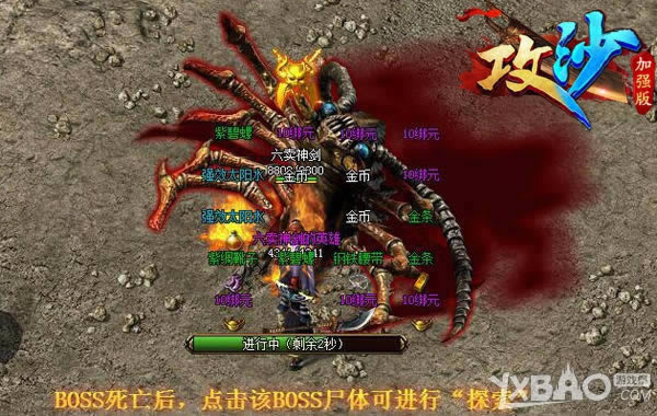 ����ǧƪһ�ɣ�����������ɳ����ǿ�����10���ײ�