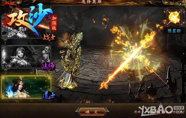 ����ǧƪһ�ɣ�����������ɳ����ǿ�����10���ײ�