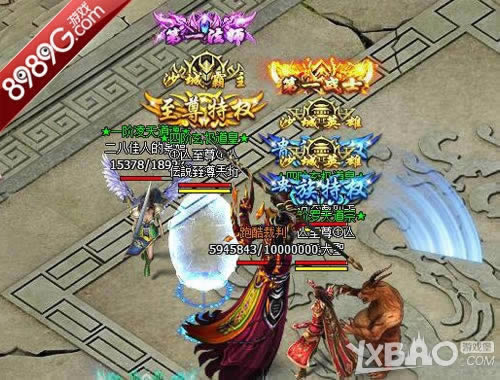 �������������� 8989G����˫��������ܻ��ֶ�