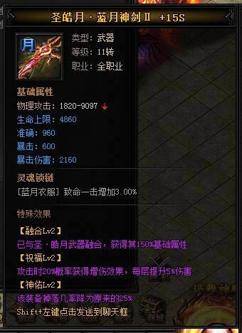 XY��Ϸ�����´��桷ʥ��¡�������II��ֹ������