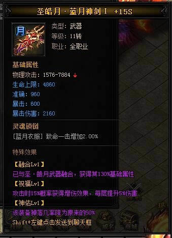 XY��Ϸ�����´��桷ʥ��¡�������II��ֹ������