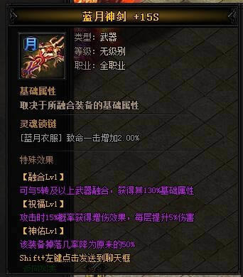 XY��Ϸ�����´��桷ʥ��¡�������II��ֹ������