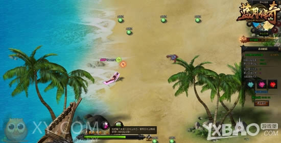 ���տ� XY��Ϸ�����´��桷����ʢ����Ϯ