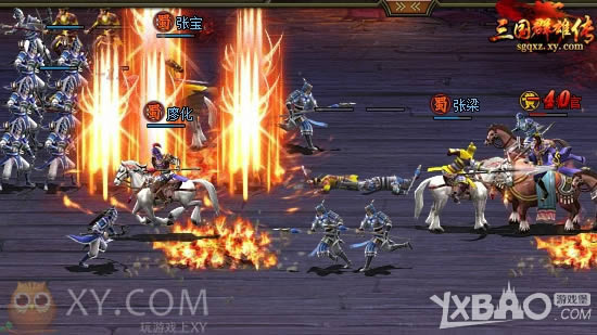 ����������ü XY��Ϸ������Ⱥ�۴���С�Ǹ�������