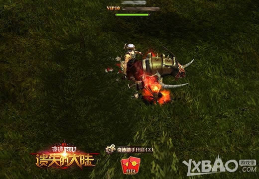 ���ˡ���ʧ�Ĵ�½������³����ս�����ڸ߶���ҵĸ���