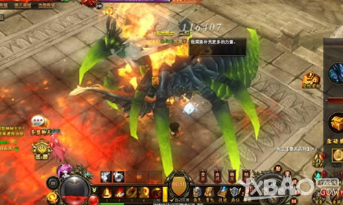 ���켤��һ�� ˳������ӡ���������������ƪ��