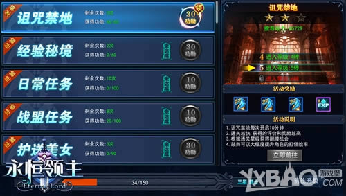 ͯ��ʽð�� ������������������ظ���̽��