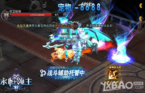 ͯ��ʽð�� ������������������ظ���̽��