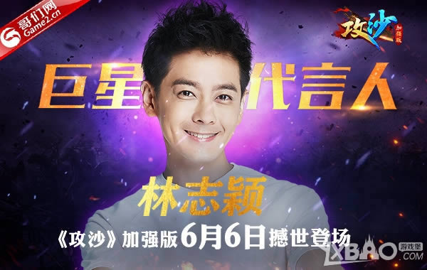 ��־ӱ���ԣ�����������ɳ����ǿ��6��6�ղ�ɾ���ײ�