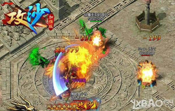 ��־ӱ���ԣ�����������ɳ����ǿ��6��6�ղ�ɾ���ײ�