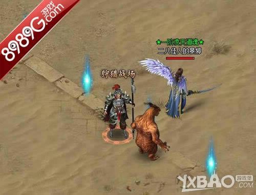 ���ֲ�ѹ�쵶 8989G����˫������ʱ������ս��PKæ