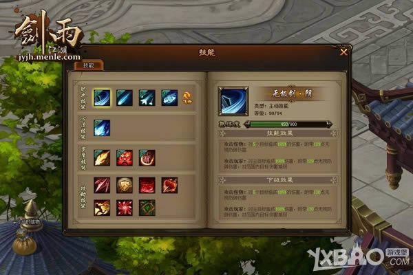 ��������ѧ �������������꽭��������ʧ����