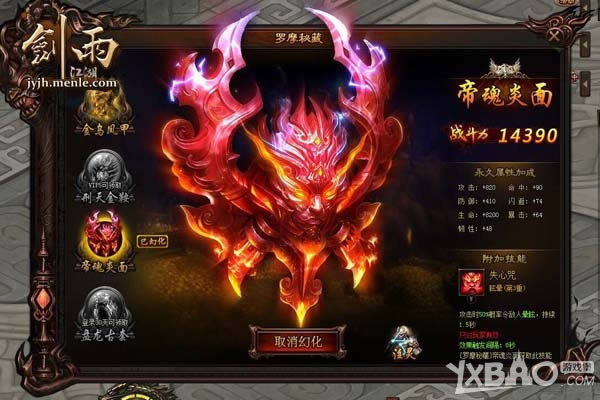 ��������ѧ �������������꽭��������ʧ����