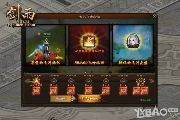 ��������ѧ �������������꽭��������ʧ����