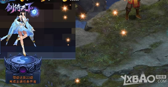 ������ս 4366���������¡�����ϵͳ���淨